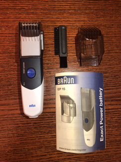 Триммер Braun EP15 новый