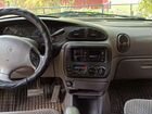 Dodge Caravan 3.0 AT, 2000, 270 000 км объявление продам