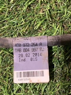 Жгут проводов Audi A7 C7 crec 2015