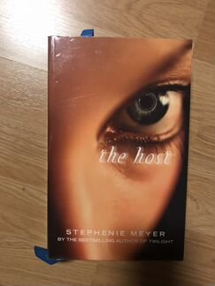 Стефани Майер «Гостья» (Stephenie Meyer The Host)