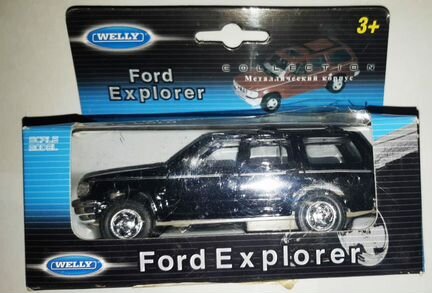 Машинки Welly