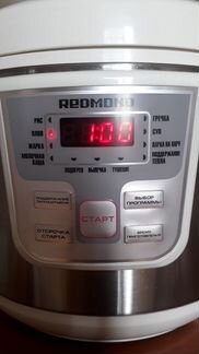 Мультиварка redmond RMC-M4505