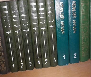 Книги Лермонтов,Чехов,Лондон