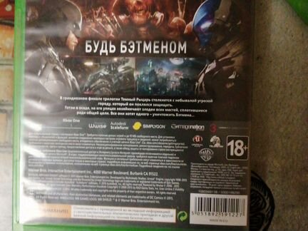Batman рыцарь аркхема. Игра для xbox ONE