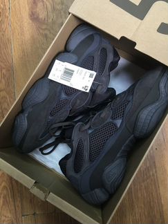 Adidas Yeezy 500