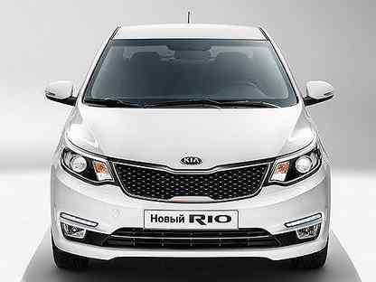 Кузовные Детали Kia Rio в Цвет 2011-2021