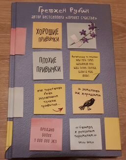 Книги для самообразования и изучения нового