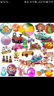 Игрушки для детей