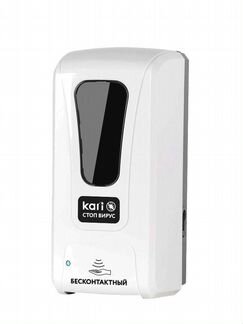 Дозатор сенсорный оптом