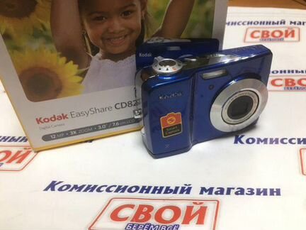 Фотоаппарат Kodak CD82