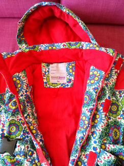 Детский зимний комбинезон Sweet Berry