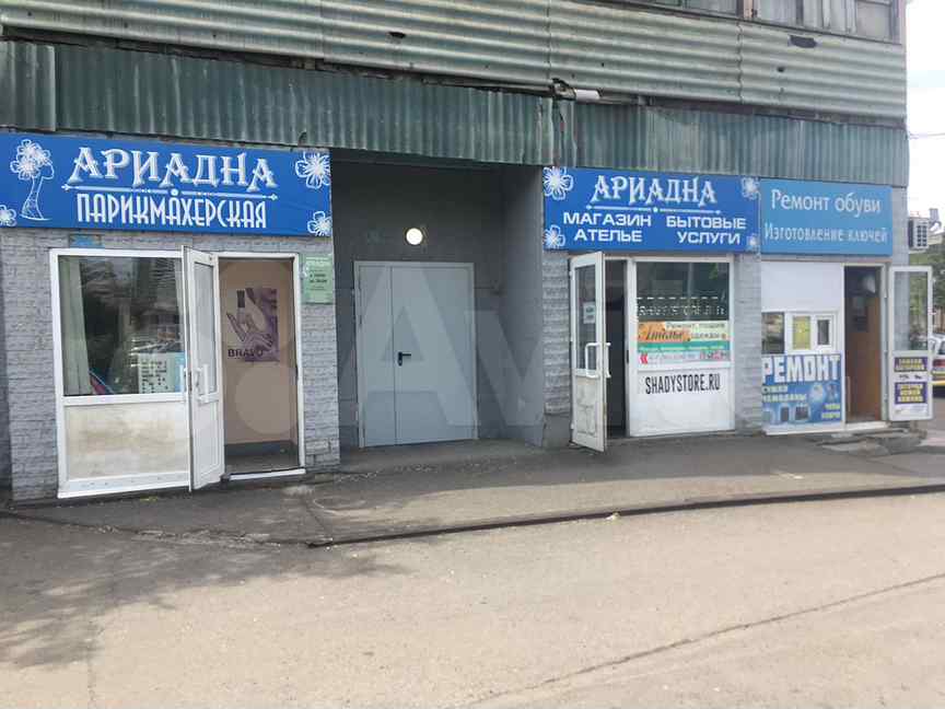 Помещение с арендатором. Авито красноярск коммерческая. Улица корнетова красноярск. Авито красноярск коммерческая. Офис красноярск.