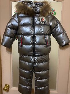 Детский зимний костюм