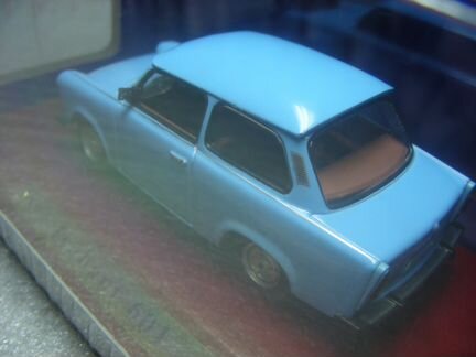 Atlas Trabant