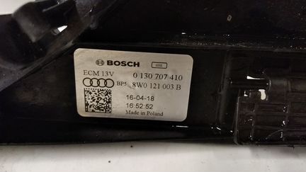 Кожух диффузор вентилятора VW Touareg 3