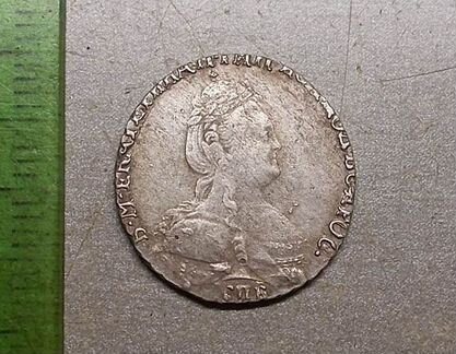 Гривенник 1789 год спб Оригинал Состояние люкс