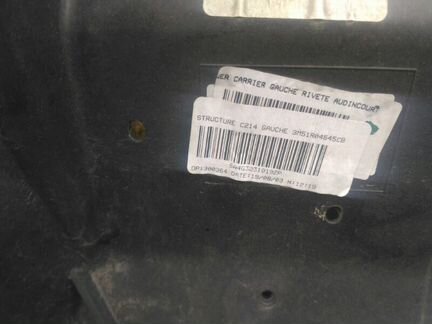 Усилитель торпеды Ford C-Max 2006
