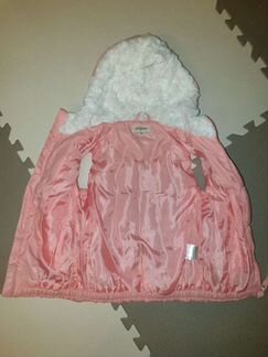 Жилетка для девочки р. 98, playtoday