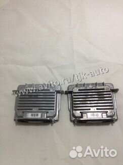 Блок ксеноновой лампы Land Rover Discovery IV