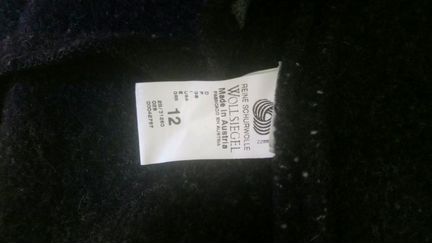 Пиджак Giesswein