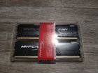 Новая память 8 гб (2х4гб DDR4 Kingston HyperX fury