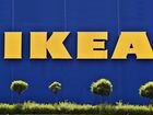 Доставка IKEA объявление продам