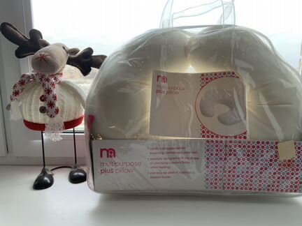 Подушка для беременных