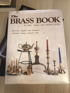 Книга металлических изделий the Brass Book