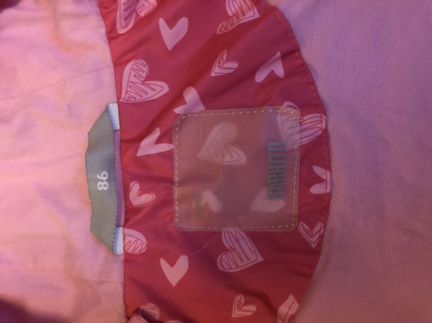 Ветровка Barkito 86 размер