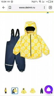Демисезонный комбинезон Lassie 80+6