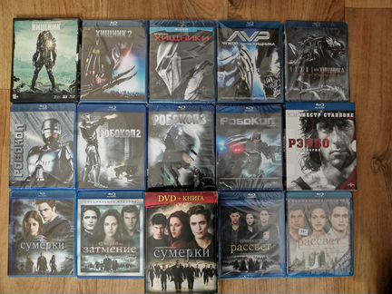 Сборники фильмов от 2 частей blu ray более 50 штук