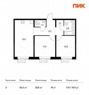 2-к квартира, 56.3 м², 8/25 эт.