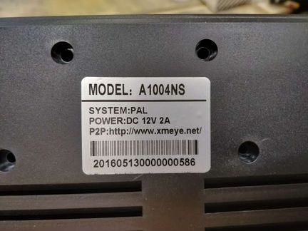 Рекордер для систем видеонаблюдения Hiseeu A1004NS