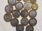 Юбилейные монеты россии