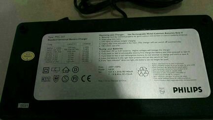 Зарядное устройство Philips PNC 251