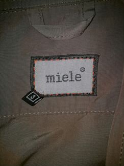 Кутрка весеняя