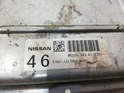 Блок управления двигателем Infiniti Fx35 1G VQ35DE