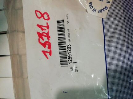 Прокладка клапанной крышки правая Cadillac Srx 1