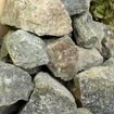 Камень для бани и сауны Габбро-Диабаз Колотый объявление продам
