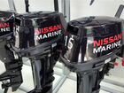 Лодочные моторы Nissan Marine. Новые. В наличии