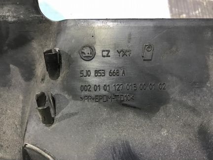 Решетка радиатора Шкода Румстер 5