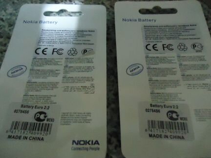 Новые nokia BL-5BT(2 шт)