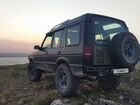 Land Rover Discovery 4.0 AT, 1995, 350 000 км