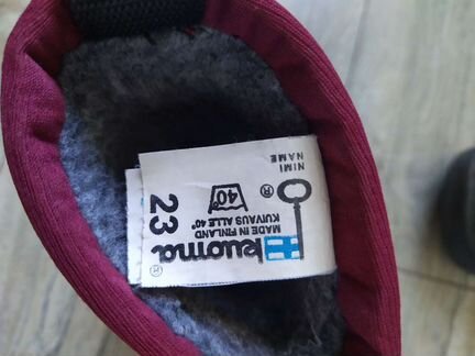 Сапоги детские Куома