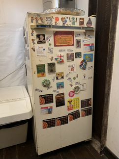 Холодильник Саратов