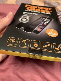 Защитное стекло на iPhone 6/6s +, с фильтром