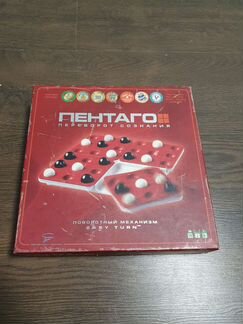 Настольная игра Пентаго