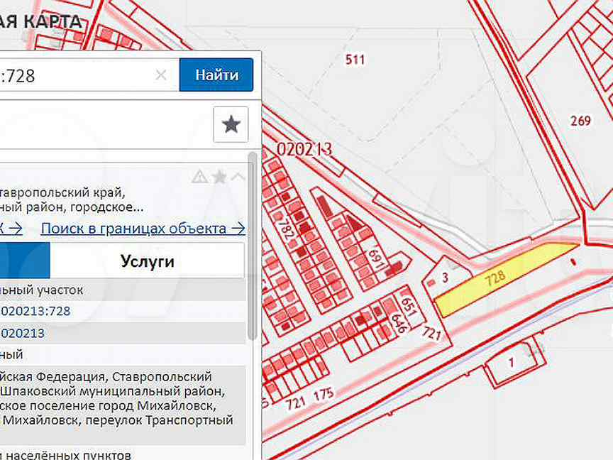 Кадастровая карта ставропольского края. Публичная кадастровая карта михайловск. Михайловск ставропольский край карта города с улицами. Публичная кадастровая карта михайловска ставропольского края. Кадастровая карта.