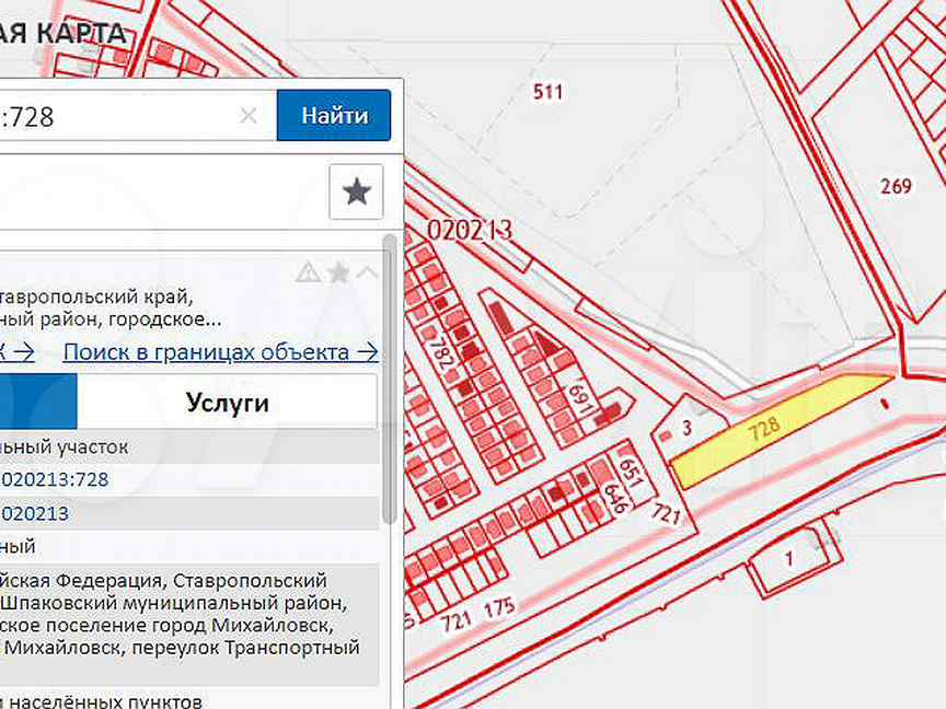 Кадастровый номер ставропольский край. Кадастровая карта Михайловск Ставропольский край. Кадастровый номер Ставропольского края. Г Михайловск Шпаковский район Ставропольский край карта. Карта Михайловска Ставропольский край с улицами.