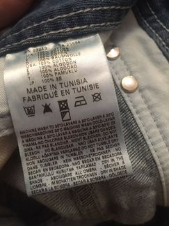 Джинсы diesel мужские